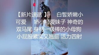 极品骨感骚女【深蓝麦子】，尿尿裸舞酒瓶插啪啪亲自示范女性人体构造图 (3)