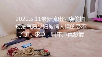 【新片速遞】  2024-4-15【大吉大利】包臀裙极品外围美女，气质笑起来甜美，扒下衣服吸奶头，大屁股猛猛坐，交叉姿势爆操[1.29G/MP4/01:27:09]