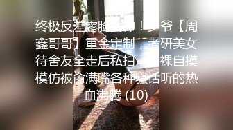 [原创] 失业时在网上处了个对象齐市的