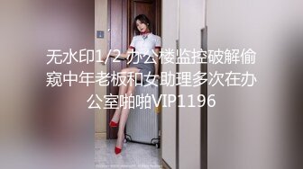 日常更新2023年12月15日个人自录国内女主播合集【173V】 (131)