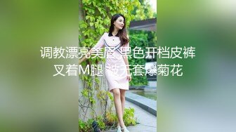 狠人进女厕所偷拍妹子尿尿