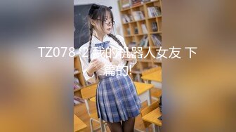 【新速片遞】  ✨【一旦高潮就脸红】超清纯反差日本美少女「yuahentai」OF私拍【第四弹】(21v)[4.71GB/MP4/1:49:08]