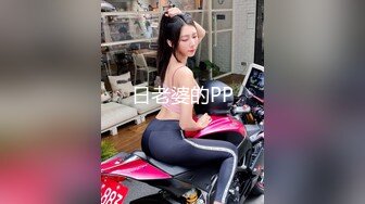 Melody性爱视角 肤白长发乳大坚挺[155P+1V/288M]