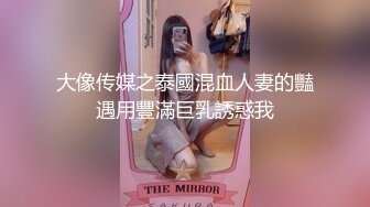 后入传媒大二小师妹