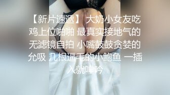 MIDV-883 我喜歡的巨乳學姊竟然被體育老師逼姦成性奴還...(AI破壞版)