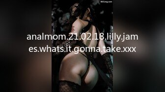 analmom.21.02.18.lilly.james.whats.it.gonna.take.xxx