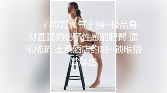 果冻传媒 91kcm-129 黑丝美腿女销售蜜汁肉穴服务-恩恩