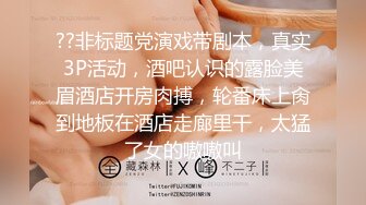 《頂級尤物★炸裂精品》露臉女神究極泄密！爆炸無敵美巨臀極品網紅小姐姐『yuyuh』高價私拍 (5)