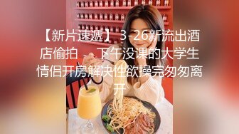 《极品女神反_差泄密》露脸才是王道！万狼求档OnlyFans清纯甜美百变小仙女【Enafox】订阅私拍~吃鸡巴的样子又骚又可爱 (2)