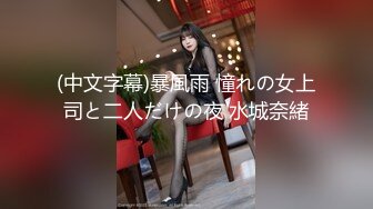 最新天美传媒工作室国产AV新作-喜欢韩国欧巴的花痴女友 双腿夹腰和男友激情沙发操 盘缠大战 高清1080P原版无水印