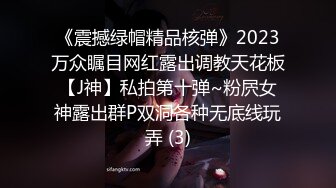 露脸骚货疯狂吃鸡巴疯狂后入高潮