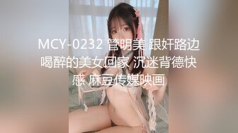 情色主播 21岁骚母狗