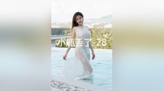 STP24890 天美传媒TM-0166《性爱笔记3》幸福的外卖员大战两美女-伊婉琳、熙熙 VIP2209