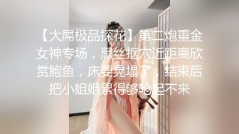 【重磅核弹】极品超人气女神【ZM宝儿】SVIP付费群 太顶了