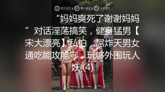 一进一出不需快，慢慢感受才是真