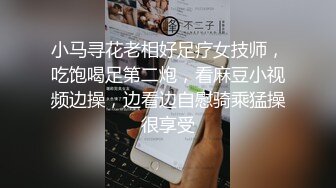 ✿反差洛丽塔小可爱✿香甜白嫩小可爱全身青春的气息，白丝LO娘变成淫荡的骚母狗，淫荡的模样只给爸爸看