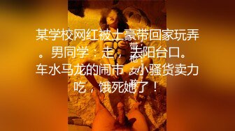 【超顶私房❤️现场】MinHarin✿ 劲爆身材韩妞巨乳嫩鲍 摄影师各种指挥羞耻摆姿 血脉喷张珍珠骚丁蜜穴 太上头了