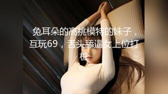 猫爪传媒-无套爆操俏丽女主播 洛丽塔少女情色顶操内射 清楚女神寻小小