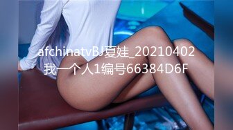 (sex)20230914_初荷为君开_91199373