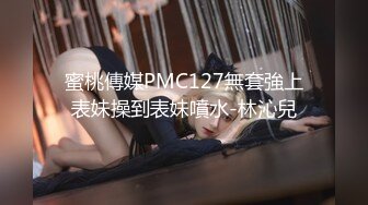 STP32102 反差小骚货淫乳女神〖下面有根棒棒糖〗三日夏日情人1 清凉JK装 白色抹胸碎花裙 魔鬼身材白虎粉逼 高潮颤挛抽搐 VIP0600