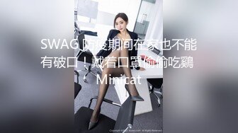 高颜值气质美女主播和炮友双人啪啪大秀颜值高身边好姿势多十分诱人