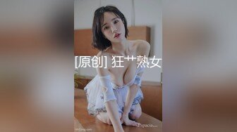 巨臀御姐【全网第一巨臀】高跟丝袜~自慰！【14v】 (5)