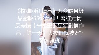 【壹屌探花】约了个高颜值白色外套妹子啪啪