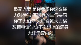 《顶级震撼㊙️极品骚婊》最新流出万狼求购OnlyFans地_狱调_教大咖【G王】付费解锁私拍~骚母G户外爬行露出啪啪双通无水原画 (11)