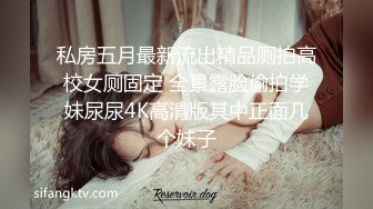 本站推荐：约了个明星颜值的大波靓妹操起来太爽