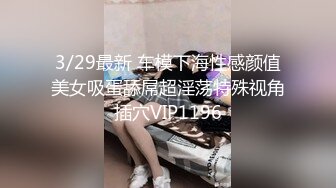 风骚小少妇、起床就逼痒痒，搁床上自慰、丝袜塞逼里，拉出来沾满白丝浆液！