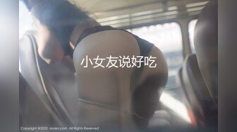 [XIAOYU语画界]2021.08.27 VOL.602 杨晨晨Yome