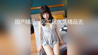 STP24723 【超颜值??爆乳女神】极品网红美娇娘『小云云』独家定制版??偷情姐夫 极品乱伦 内射黑丝骚货小姨子 VIP2209