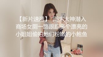 JVID 網球女孩「Abbie Huang艾比」雙乳齊上將你擊殺