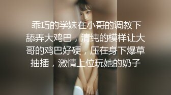 原创南阳19骚妹口交毒龙样样精通