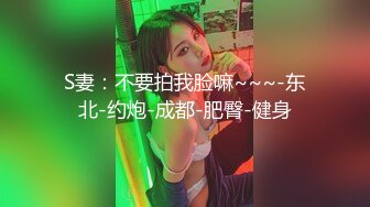   高颜值美眉上位全自动 好大 老公你好厉害 小娇乳 多毛鲍鱼 反差吗