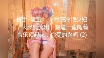 ★☆【财神爷的心尖宝贝】★☆酒吧女神，闺房里脱光，抠逼，撒尿，媚眼如丝，真是个小骚货，超赞推荐！ (1)