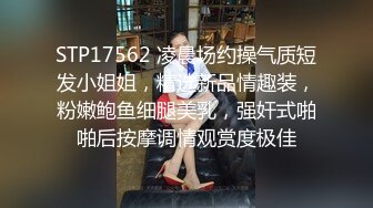 顶流福利姬青春无敌超高颜值SS级完美露脸极品清纯女神【小鹿丢了】1999元血本自购，道具紫薇喷水各种裸身自黑