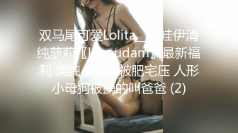 麻豆传媒&兔子先生联合出品之拉面店搭讪超可爱少女（下）带回酒店玩弄输出内射-柚木结爱