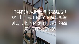 某房最新流出【极品厕拍】各种黑丝 白丝高跟 呕吐 美女如云 系列合集【21V】  (18)