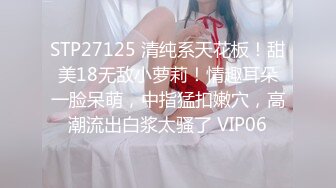 XJX0155 香蕉视频传媒 失恋少女 两根鸡巴的治疗效果 依依