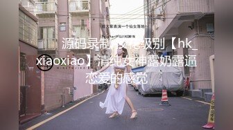 4/22最新 微胖女神性感纹身无毛白虎逼特写展示跟狼友互动真骚VIP1196