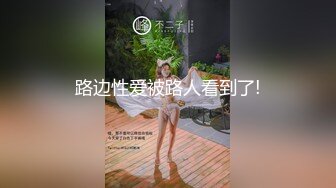 4个美女打牌输的要被操