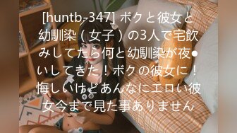 HEYZO 2912 性の悩みはボクがドピュっと解決します！～おしゃぶりは浮気じゃない！？～ – 櫻木梨乃