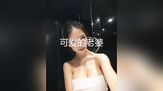 老婆骚逼里面太温暖