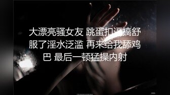 《震撼?宅男?福利》娇嫩露脸小网红！推特二次元卡哇伊极品妹【原野小年】粉丝群福利私拍COSER紫薇无毛粉嫩蜜穴