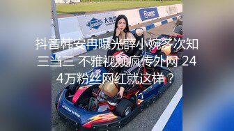 【新片速遞】  ♈反差骚学妹♈清纯活力少女〖ssrpeach〗高跟鞋性感小妖精翘起小屁屁迎接大肉棒进入 被大鸡巴哥哥站立后入