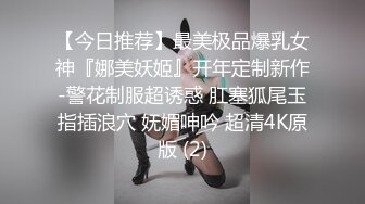 两男一女酒店开房！一个操逼哥们旁边观战！马尾辫小骚货，抓屌吸吮，多毛一线天肥逼，怼入爆操好紧