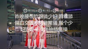 最新2024重磅订阅，大奶翘臀顶级身材，女人味十足OF华人女神funsi私拍1