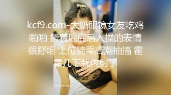 隔壁刚结婚的小少妇猫在被窝里吃我鸡巴