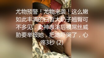 【古月探花】小少妇下午不上班，酒店约情人相聚，肤白貌美身姿曼妙，一番狂插干得肚子疼，趴床脚表示累惨了，